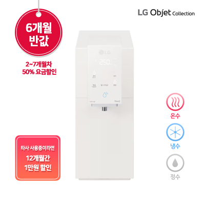 [LG] New ÷ ǻɾ  ÿ(ν,»,Ϲ)