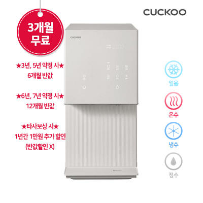 [����] ����100 �����÷��� ���� �ÿ�������