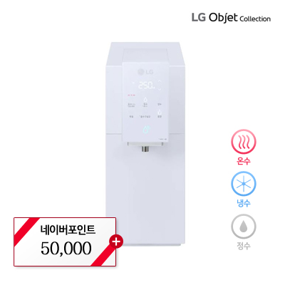 [LG] New 오브제컬렉션 퓨리케어 직수 냉온정수기 (음성인식 x)