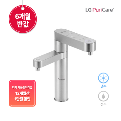 [LG] ��Ʈ�ν��� ��� ��������(�����ũ)