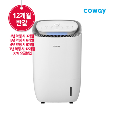 [�ڿ���] ���Ŭ�� ��������û���� 9����(����ǰ)