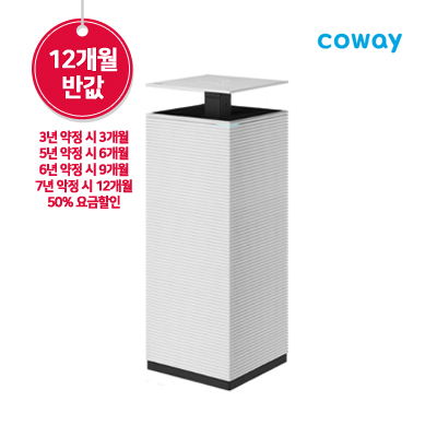 [�ڿ���] ��� ��������û���� 10����